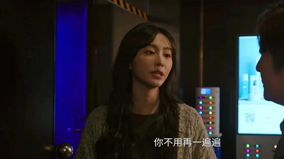 迷墙：雌雄大盗跟踪3000W欲独吞，却不知，他们要对付的并不是余鸣