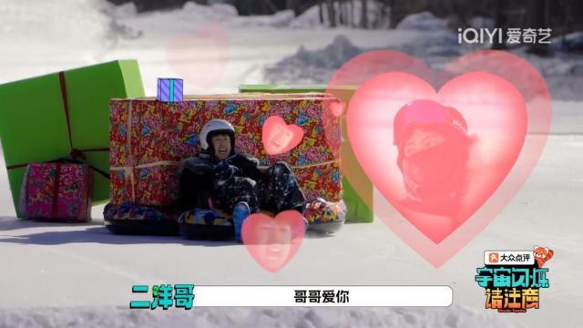 在《宇宙闪烁请注意》搞到养成系了，很难不爱上宇宙爆闪团全员