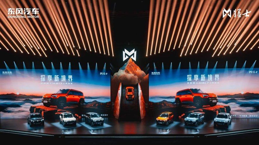 智能化更上一层楼：全新猛士M817上市