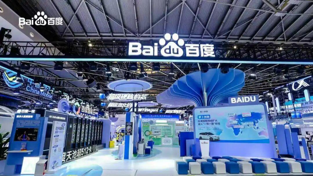 WAIC 2026交卷时刻，中国AI竞争换了把尺子