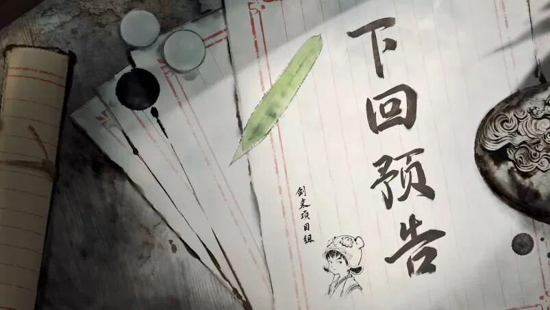 剑来：李槐被封印根骨是杨老头的指示，若是半点不遮掩活不过三岁，李槐解封后堪称躺赢天花板，因果都得顺着