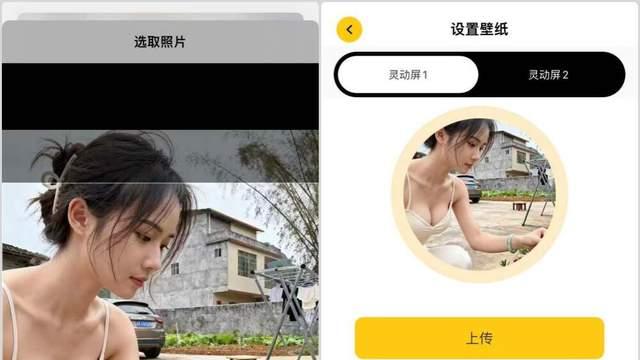 南卡Show头戴耳机！是耳机，还是能开Show的随身场？