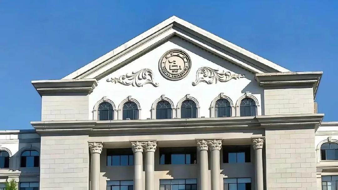 27考研大事件——这所院校改为A区分数线！