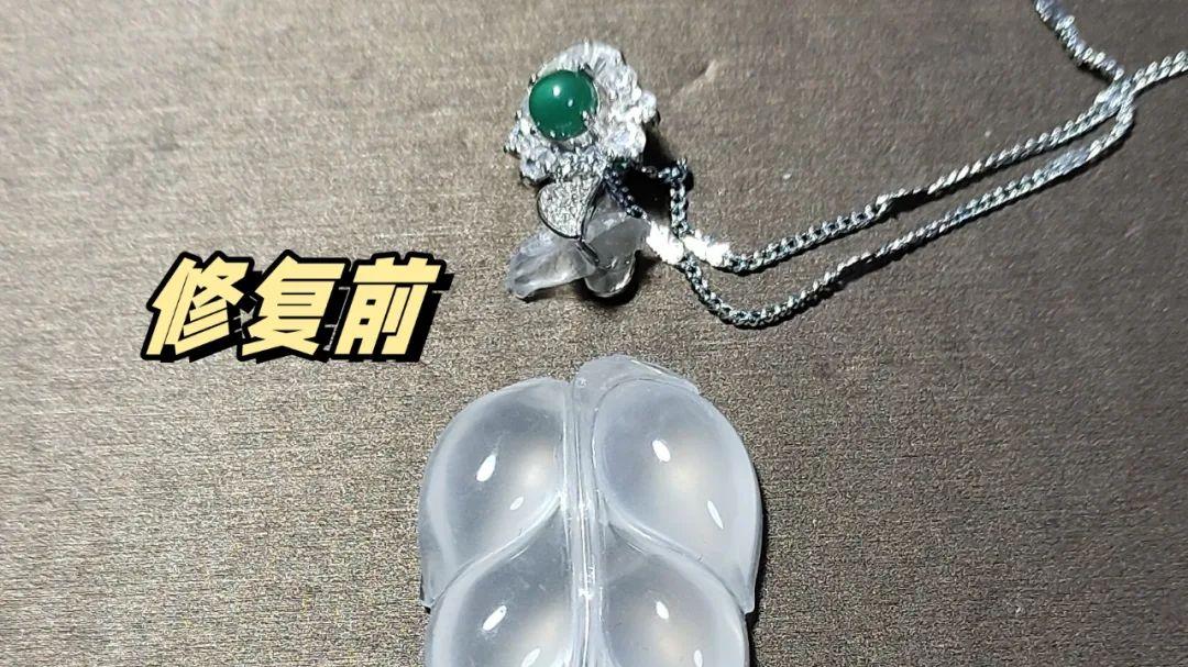 特色玉坠修复丨给予女孩子一生美好的金枝“玉叶”