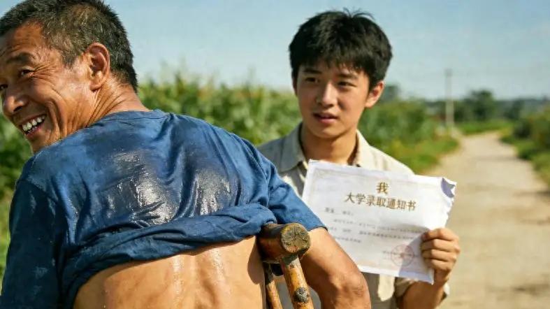 爹娘抛弃我，只有残疾二叔收留我，等我考上大学，他挨家借钱供我读书