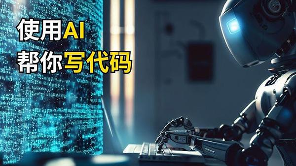 AI代码带来的测试难题，企业究竟该找谁来破解困局