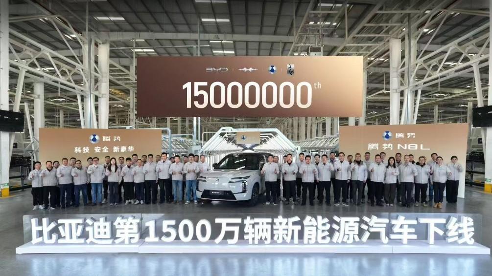 2025年继续霸榜！从中国冠军到世界冠军，比亚迪续写新能源传奇