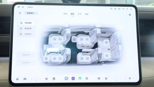 为什么蔚来ES8用的是热泵空调，而不是PTC空调？