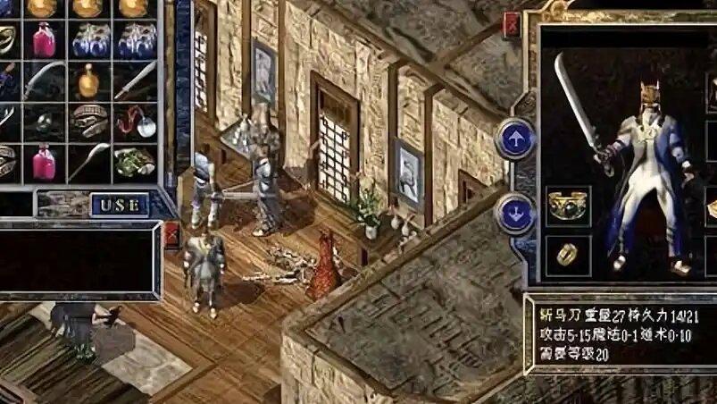 热血传奇：看到这把平平无奇的武器，只有老玩家才懂曾经满心欢喜的激动！