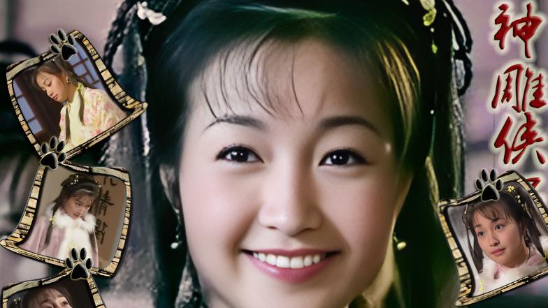 郭襄凭什么能威震武林？你看她杀了哪4大恶人，张三丰也甘拜下风