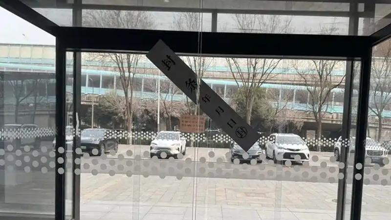 济南多家奔驰4S店闭店，车主售后难题何解？