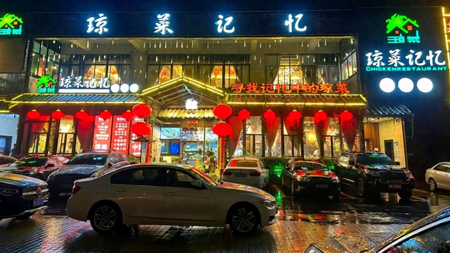 何岩调研考察海南风情美食，助推琼粤两地文旅发展