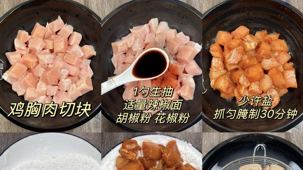 厨房里的烟火狂欢：自制鸡米花的极致诱惑