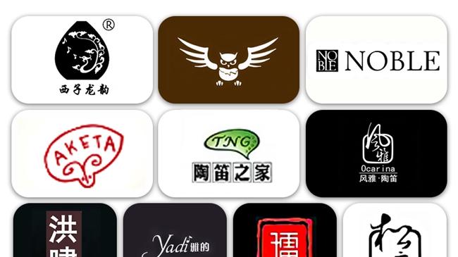 陶笛买什么牌子的好？陶笛最建议买的五个牌子