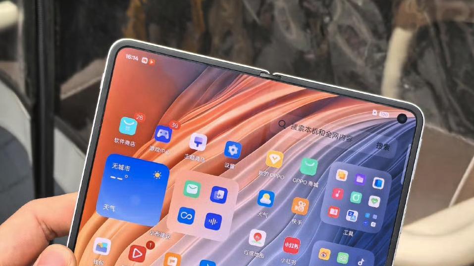 2026年，有折痕的折叠屏=电子垃圾？苹果三星OPPO这波玩大了