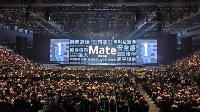 华为最后一台高通旗舰机型，华为 mate50 在 2026 年使用体验如何？