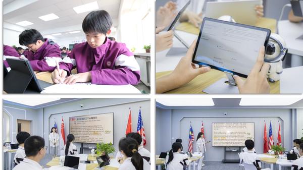 三年前瞻布局，AI赋能教育—西安南开启迪双语中心，走出智慧教学先行之路
