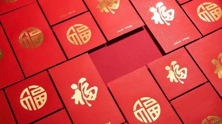 压岁钱成为2026年寒假期间家长和学生的焦点
