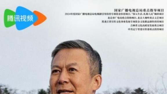 实力戏骨郭秋成亮相《好好的时光》 多元角色诠释演艺生涯