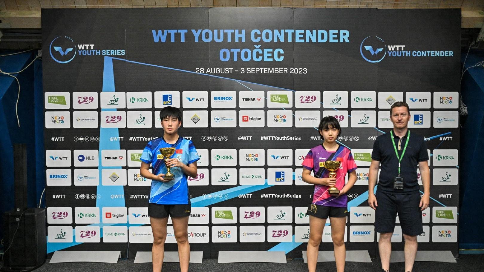 国乒4小将被击败，姜依依和杨惠泽拿下德比之战，获得了锻炼