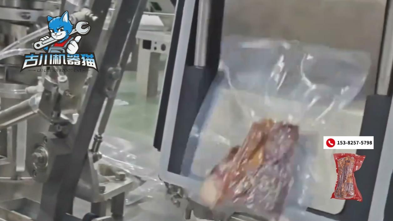食品加工行业口碑较好的腊肉给袋式真空包装机解决方案