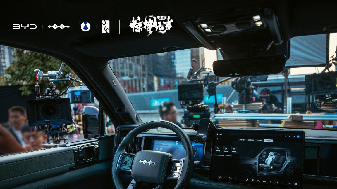 比亚迪守护你的每一程！