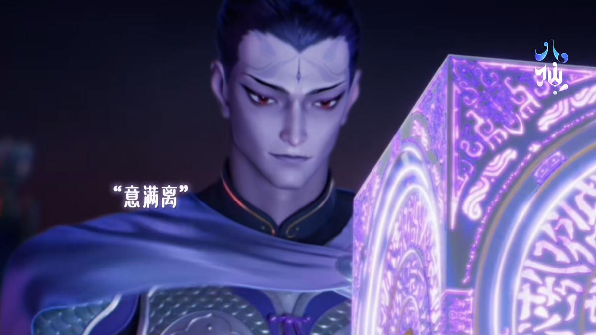 《八仙！》叫三星“爷爷”，密码是“妈妈”，看完最后彩蛋，才发现最大反派或许不是杨戬