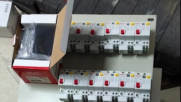 防爆电气设备中 CCC 认证标识的重要性