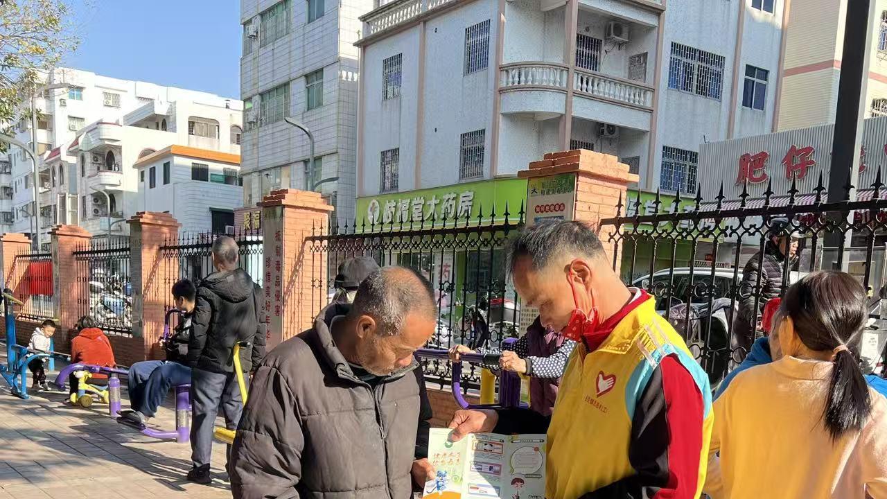 公园传禁毒 清风护民生——湖洲村