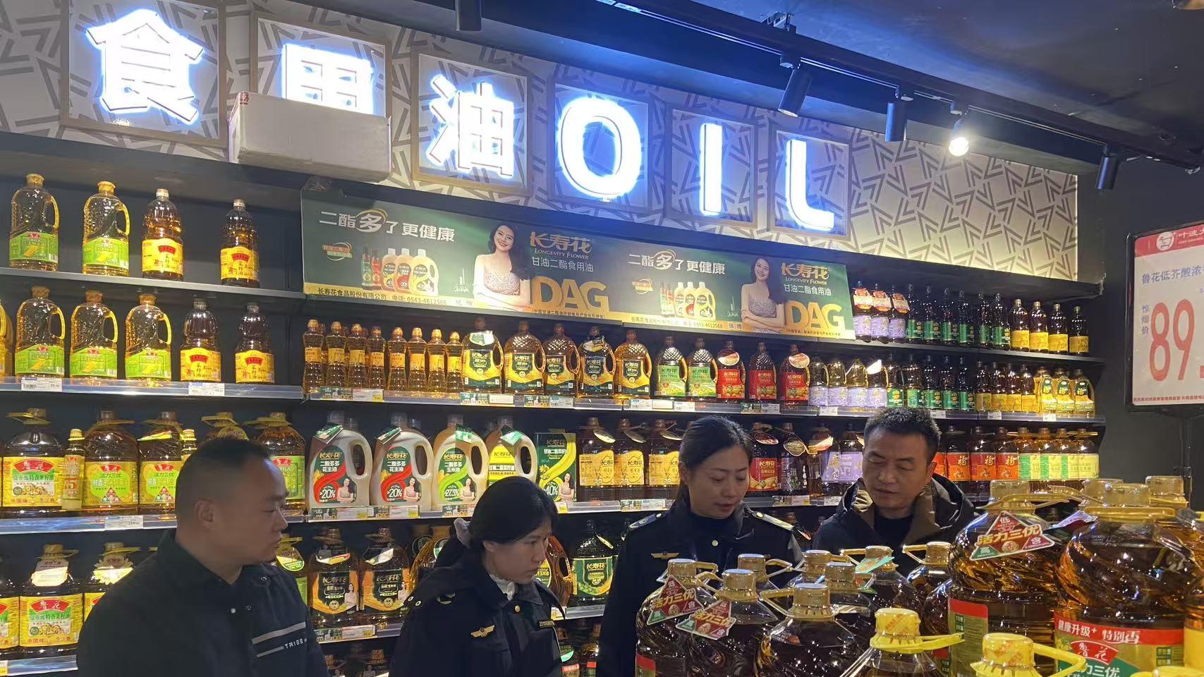 西充县市场监管局抓实节前稳价保供 守护民生“价”底线