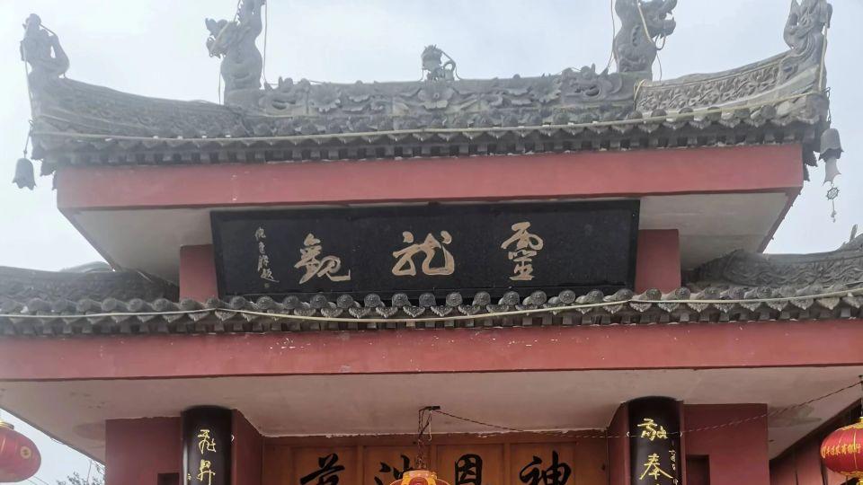 笔书风雅，墨染流年！倪进祥先生综合类楹联100副