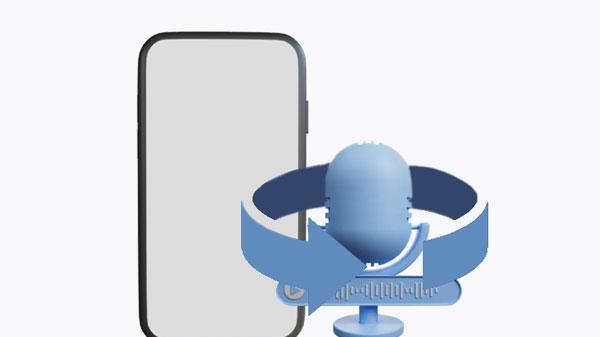 如何在Android上恢复已删除的录音？