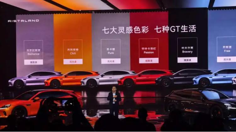 广汽启境GT7一键切换低趴与越野，空悬系统是亮点