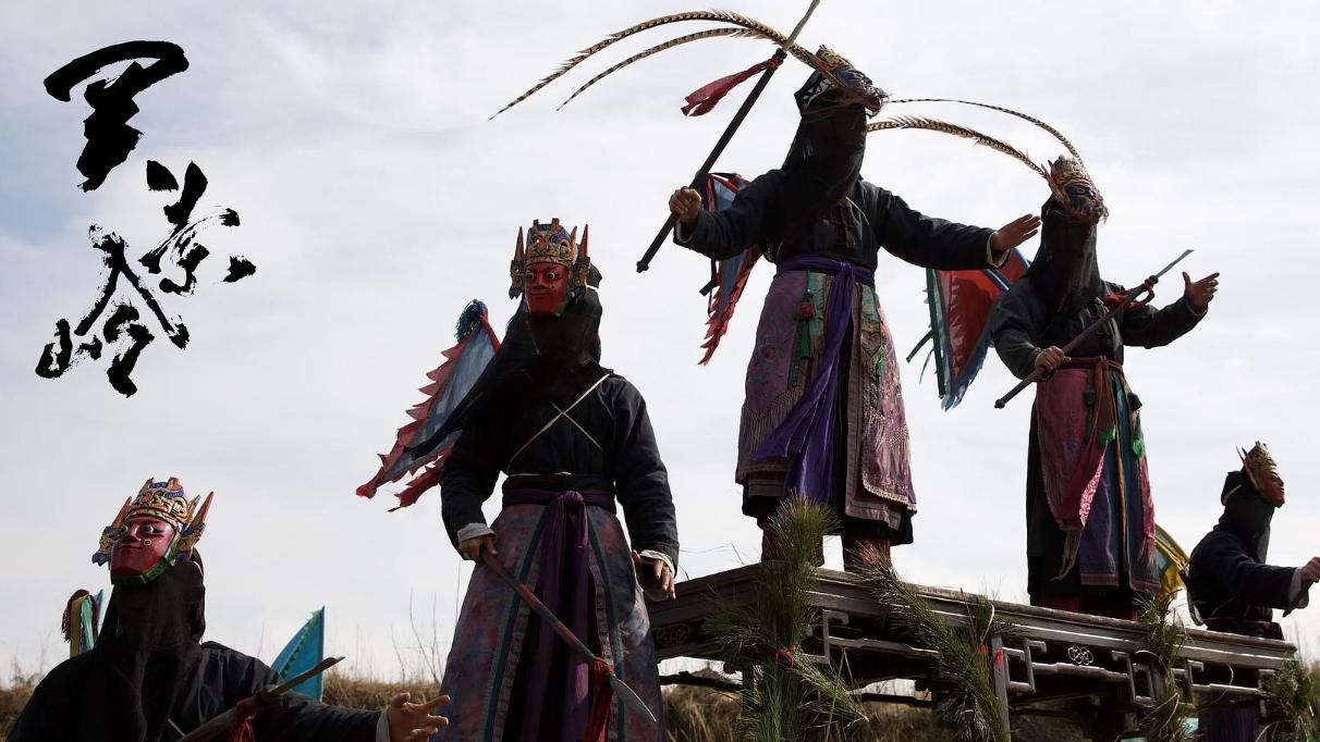 《关索岭》七年打磨、五次跳票：《关索岭》这片子，是被烂流程拖死的好题材！