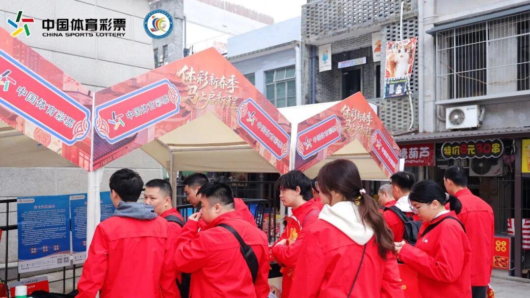 步履践初心，公益暖西关，体彩专管员以City Walk活动传递力量