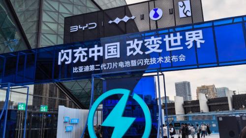 5分钟充好，9分钟充饱，比亚迪二代刀片电池重塑科技安全新标杆