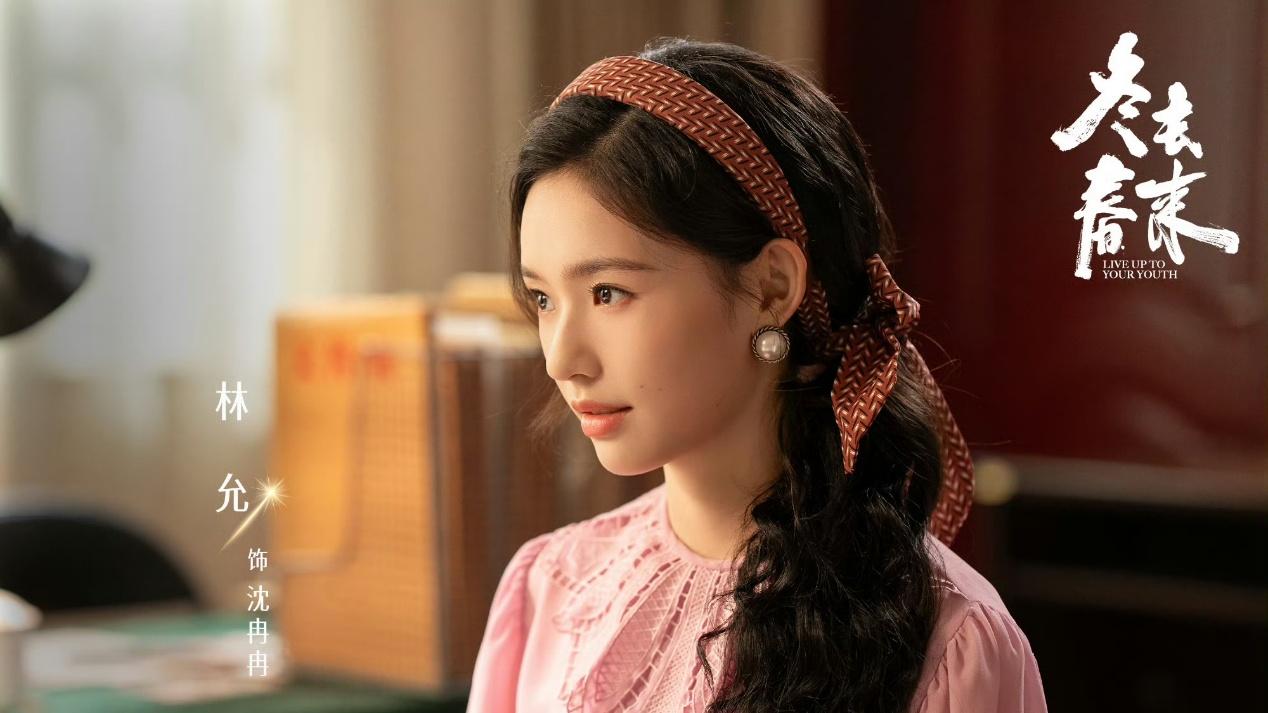 《冬去春来》有关楚才远、沈冉冉的性暗示，郑晓龙导演处理过，看懂细思极恐