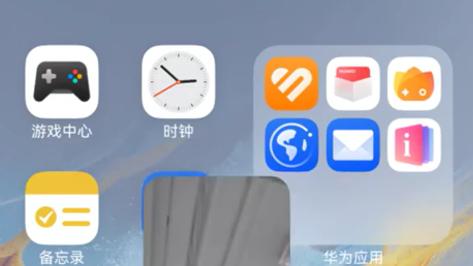 金三银四招聘救星！鸿蒙版BOSS直聘让HR&求职者告别繁琐面试流程