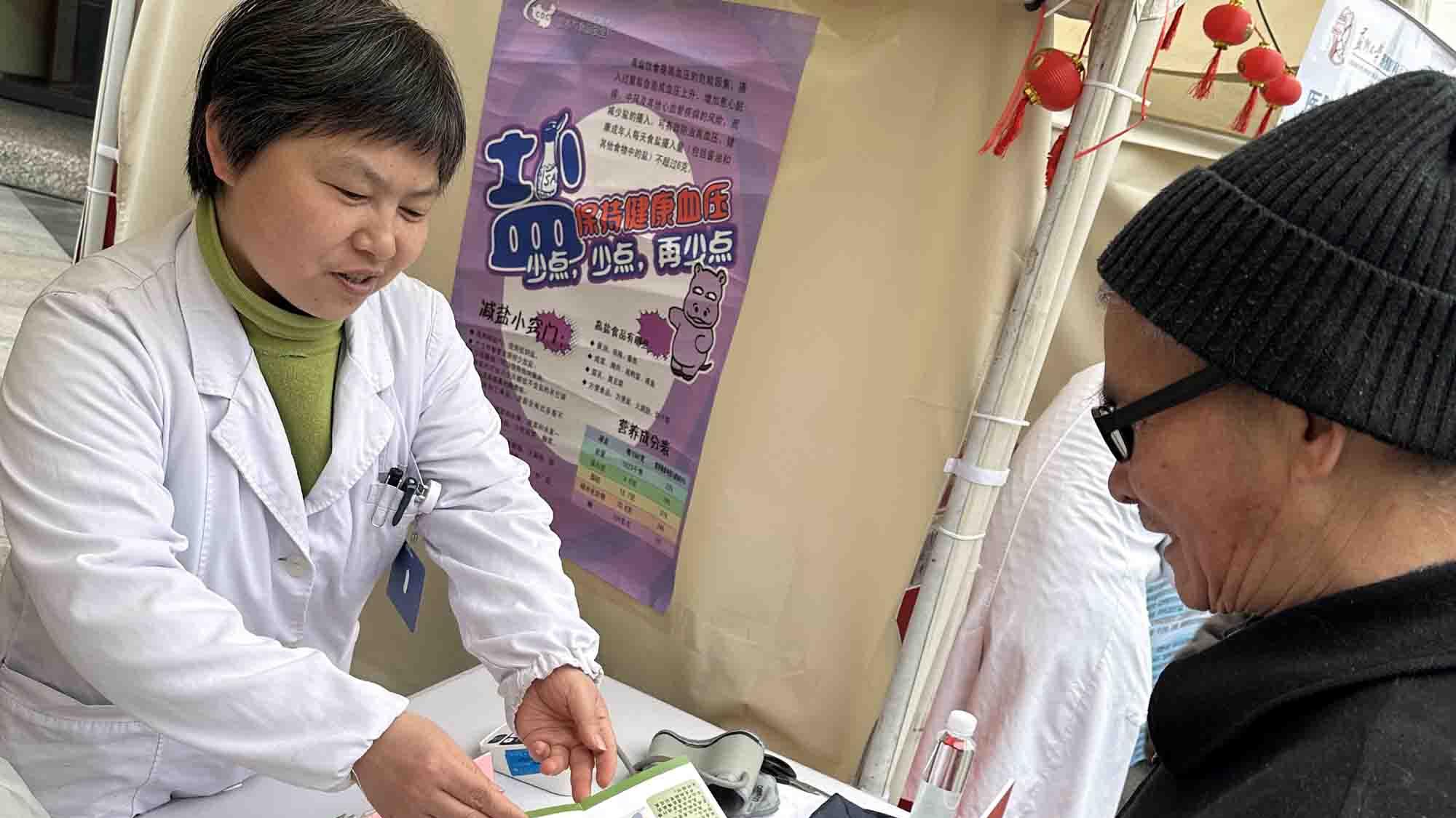 三月春风暖人心 雷锋精神伴我行