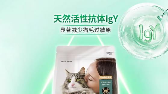 猫粮哪个牌子安全又便宜？实测希喂、玫斯、冠能哪款猫粮比较好