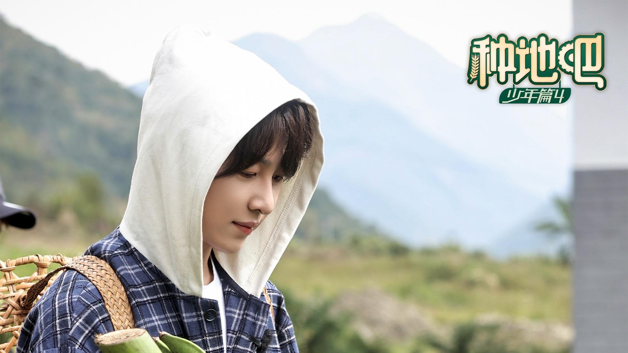 《种地吧4》今日开播！十个勤天探秘墨脱