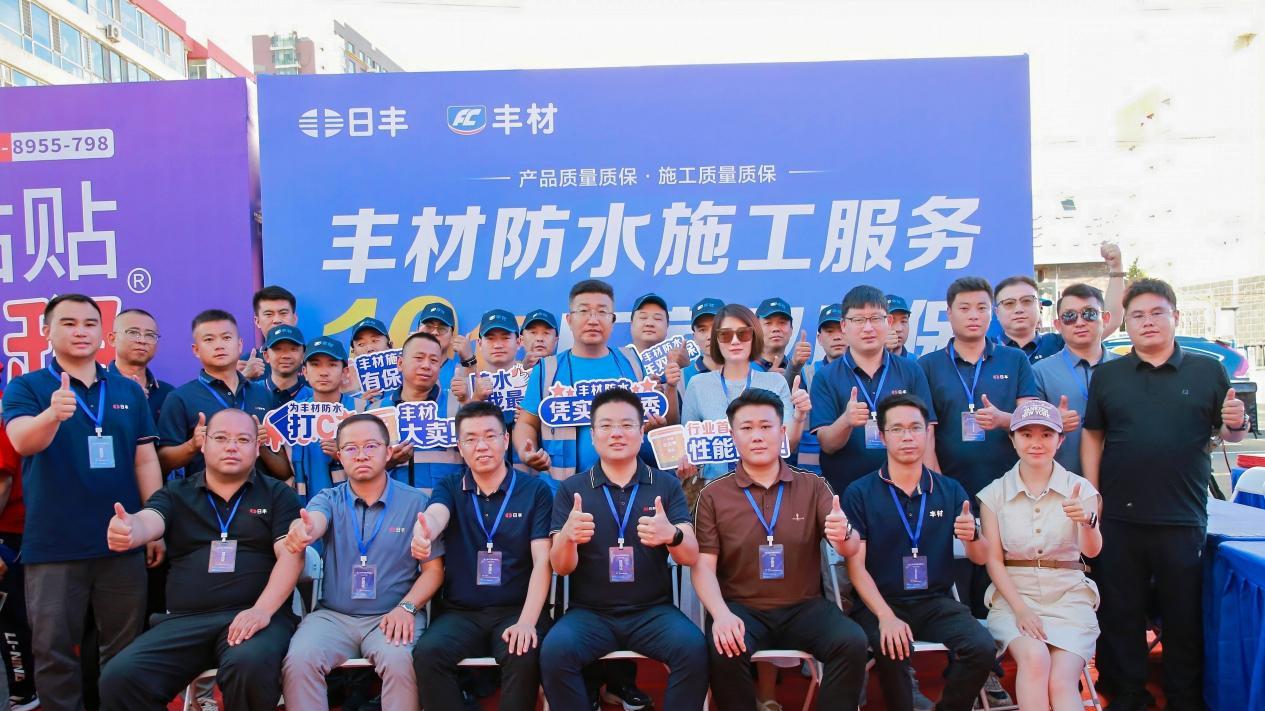 第八届中国家装职业技能大赛在呼和浩特盛大举办