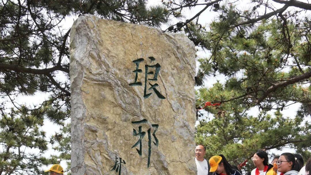 乐山人杨邦杰博士书画作品欣赏——齐地学书 寄怀山水