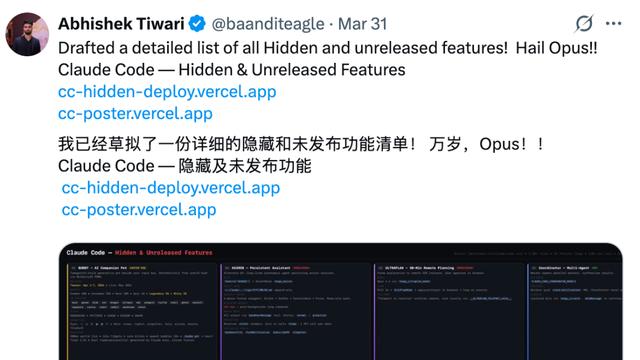 全球AI工具能力上升100倍，是因为Claude掀了自己底裤