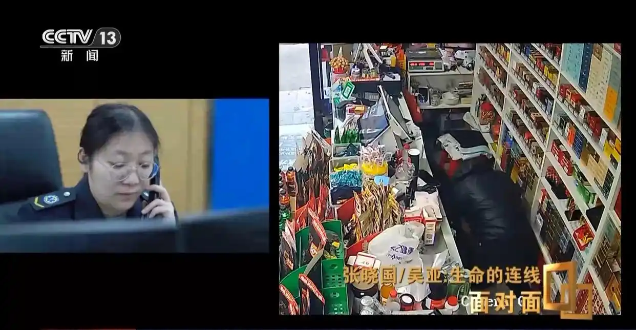 救人按断6根肋骨，孰轻孰重你懂吗？