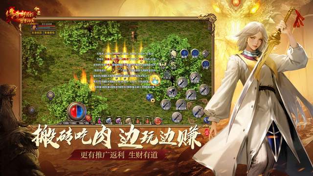 六成情侣为礼物犯愁：传奇玩家如何做到送礼从容又走心？