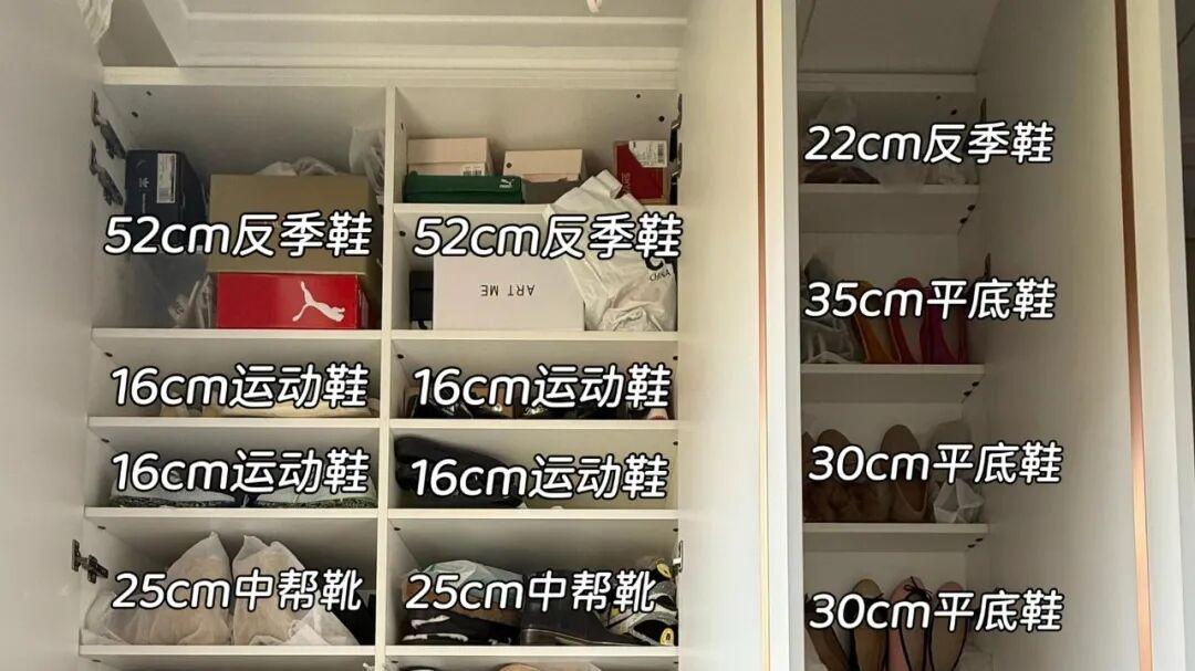 被网友的鞋子 “邪修收纳”惊到了，入住两年没开窍，这回学到了