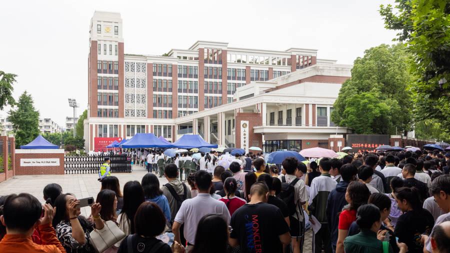 明天！2026高考成绩将发布，你准备好了吗？