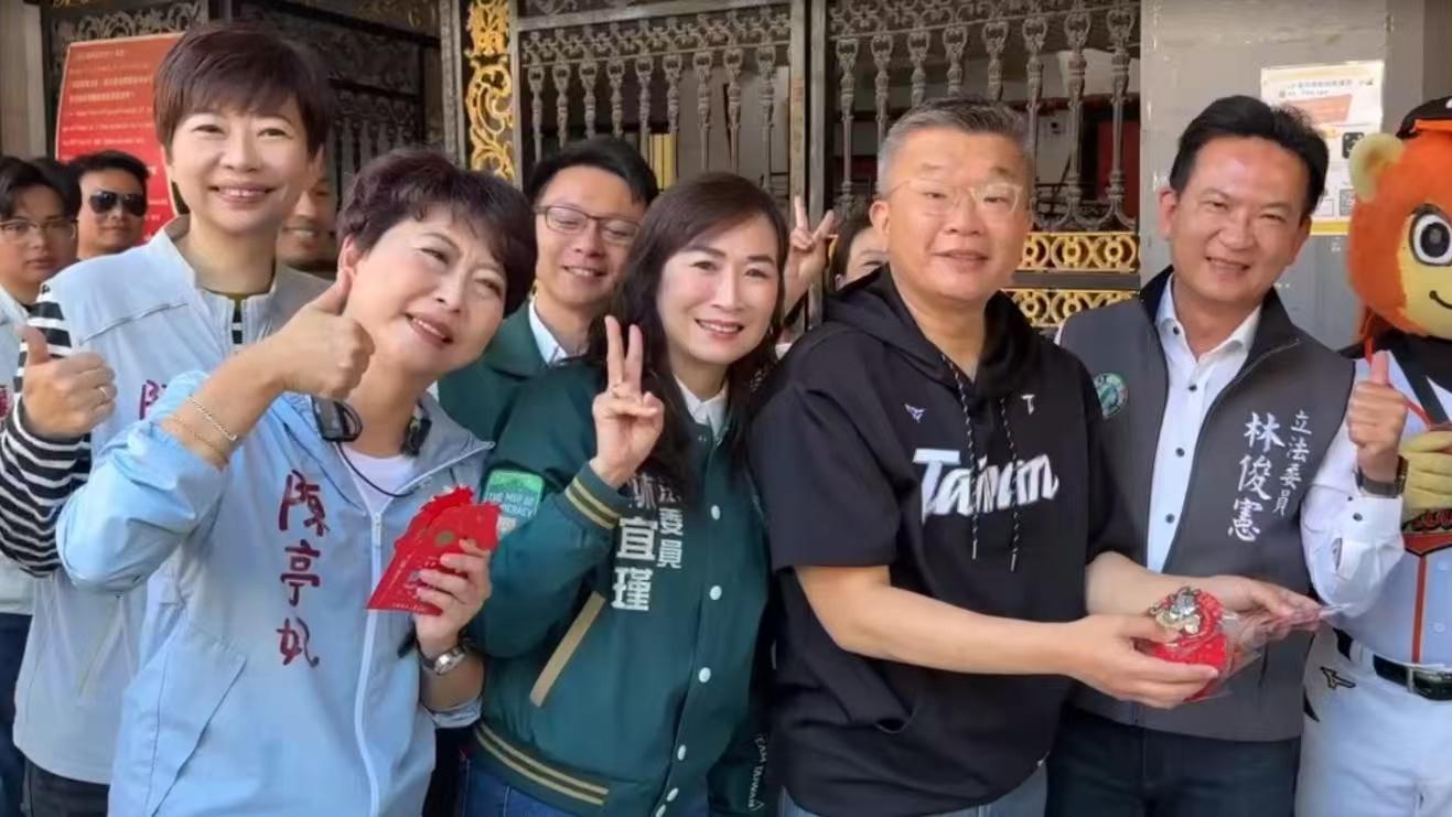 妃宪破冰了？陈亭妃、林俊宪在台南球场同框，受访都仅谈棒球