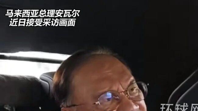 马来西亚驱逐所有以色列人，发生了什么？